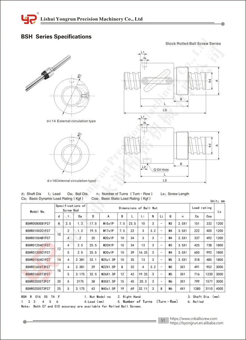 product-800-1104 product-800-1104